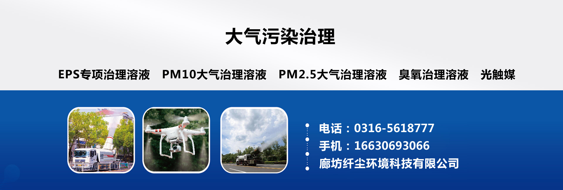 cm威尼斯